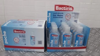 Gel désinfectant hydroalcoolique BACTIRIS 