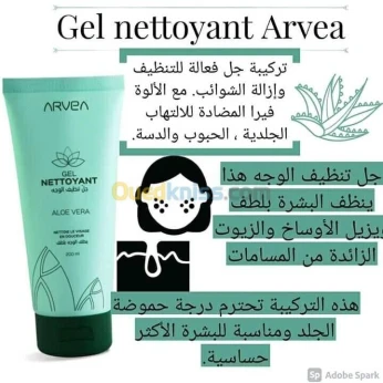 Gel nettoyant