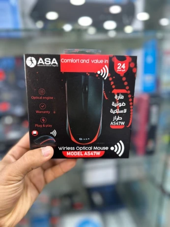Souris sans fil bon prix