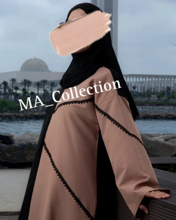 Abaya / hijeb