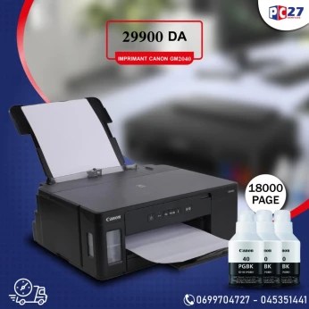 IMPRIMANT CANON NIOR ET BLANC MULTIFONCTION