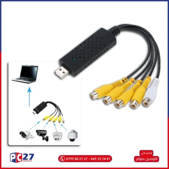 DVR USB 4 CHANNEL MACTECH MT-600