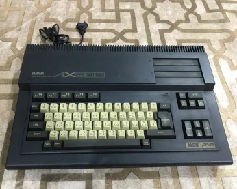 Yamaha MSX AX200 sakhr صخر