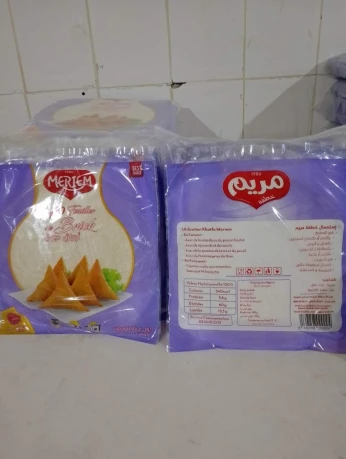 خطفة مريم