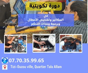 Formation scanner et programmation des calculateurs et installation GPS