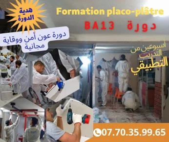 Formation Placo platre ( Ba 13 )