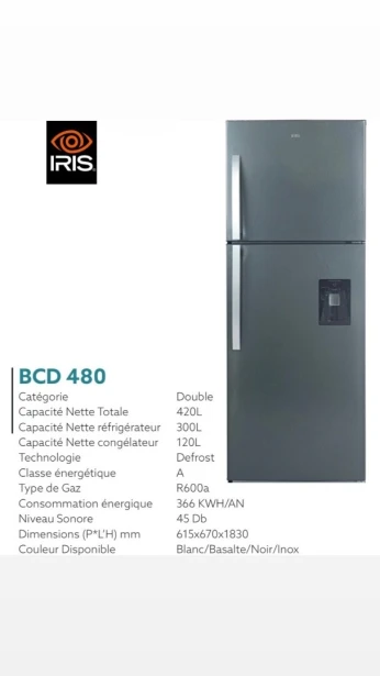RÉFRIGÉRATEUR IRIS BCD 480 L