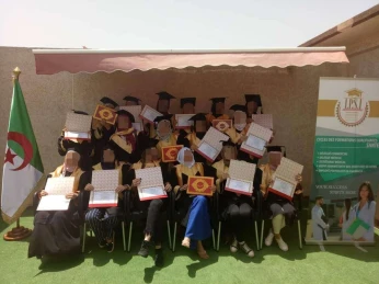 تكوين بائع في الصيدلية
