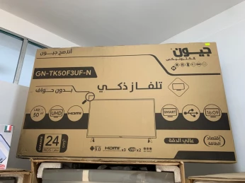 PROMO Television Géant 32pouce Simple QLED et 50Pouce Smart