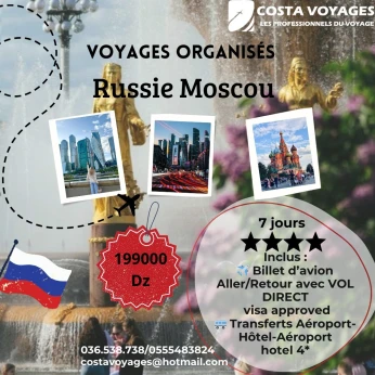 Voyage Organisé Russie 2024 Moscou