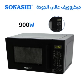 ميكروويف عالي الجودة بتحكم يدوي و حجم 30 لتر ب5