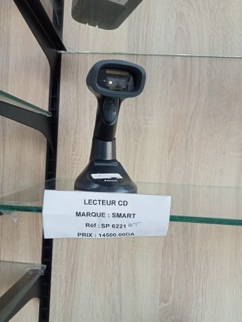 LECTEUR CODE A BARRE