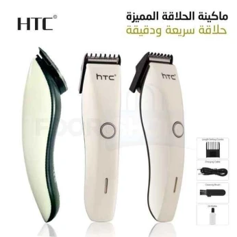 Hmd