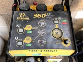 MACHINE NE NETTOYAGE AUTOMOBILE BARDHAL