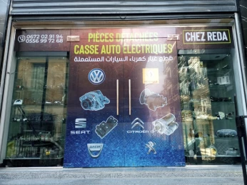 CASSE AUTO ELECTRIQUES
