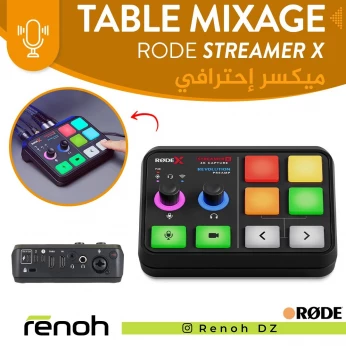 Table De Mixage RODE STREAMER X Pour Streamers