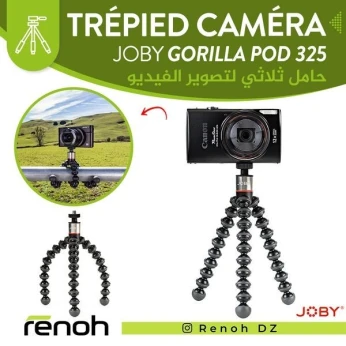 Trépied Caméra JOBY GORILLA POD 325