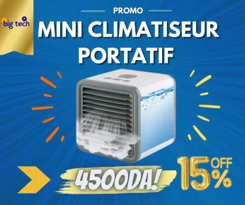 مكيف هواء محمول 