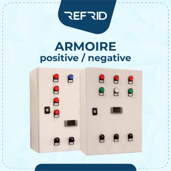 Armoire positive et negative de la chambre froide \ أرموار موجبة و سالبة لغرفة التبريد