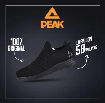 Peak