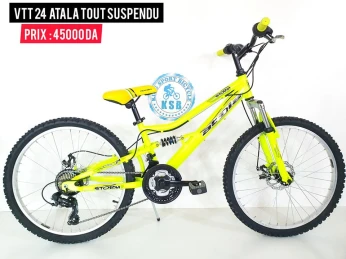 VTT 24 ATALA TOUT SUSPENDU