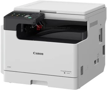 CANON IMAGE RUNER IR2425 A3/A4 Multifonction Laser Noir et Blanc - 25 ppm - Recto Verso Resau WIFI 