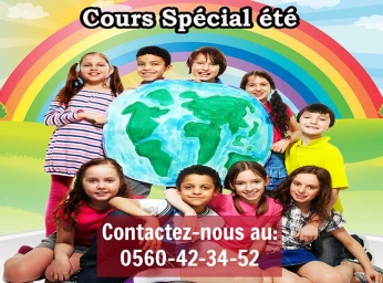 Cours pour Enfants et Adolescents