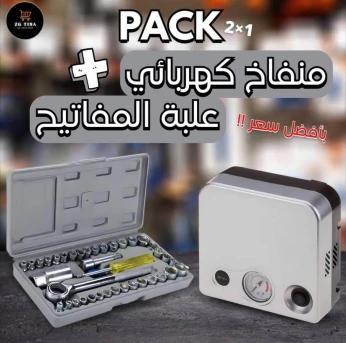 Alger