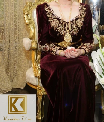 Karakou