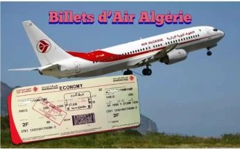 BILLETS PROMOTIONNELS ALGER / ISTANBUL *** 50.000. DA AOUT 2024 ****.