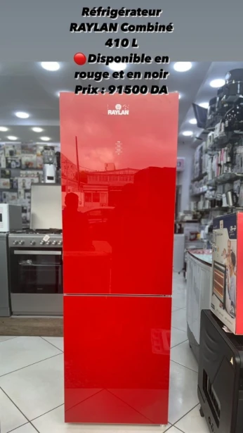 REFRIGERATEUR RAYLAN 410 LITRES COMBINE ROUGE / NOIR