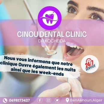 Urgences de nuit dentaire