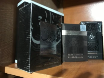 عطور شرقية