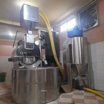 حماصة تاع القهوة torréfaction et Torréfacteur de café