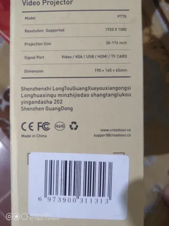 Data show à vendre caba