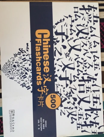 Livre de chinois