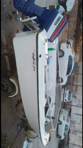 Yamaha 85 Polyor 4m50