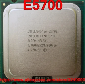 duol core e5700
