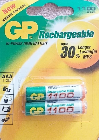 Les piles AAA de télécommande rechargeable