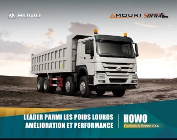 HOWO SINOTRUCK 2024