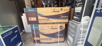 PROMOTION CLIMATISEUR MIDEA 18000 BTU INVERTER