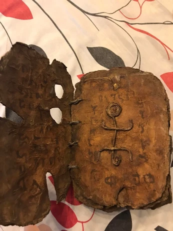 كتاب مخطوط قديم Trés Ancien Livre Manuscrit