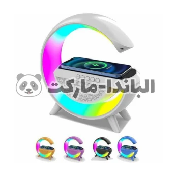 Chargeur Sans Fil LED Veilleuse RGB Atmosphère Lampe Smart App haut-parleur Bluetooth