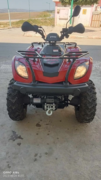 300cc Vms 2022