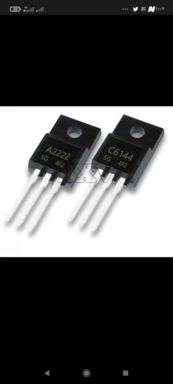 circuit regulateur de tension