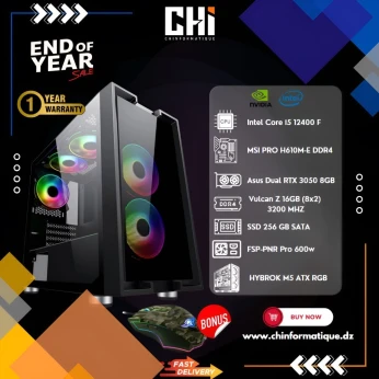 Config Intel i5 12400F