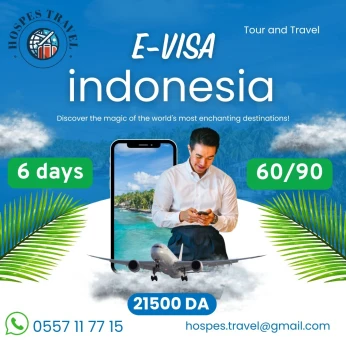 visa indonésie electronique فيزا أندونيسيا