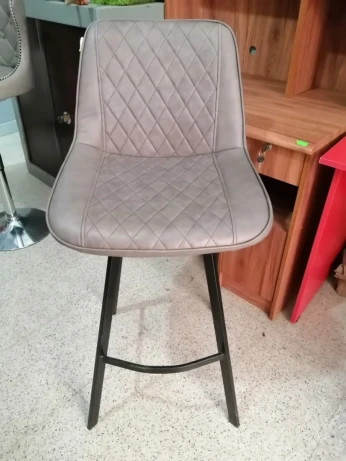 Chaise comptoir
