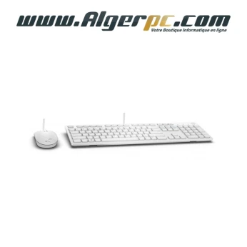 Ensemble ( Pack / Kit ) clavier souris MSI/filaire/azerty/arabe