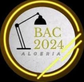دروس دعم ومراجعة في البيت في الفيزياء للسنة الثالثة ثانوي للبكالوريا 2024